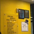 브라운돈까스 서울스퀘어점