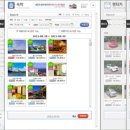 웹투어㈜ 이미지