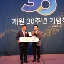 해인정형외과의원 이미지