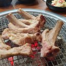 삼쪽