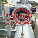 62-9 티스토리