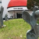 (주)아프리카박물관 이미지