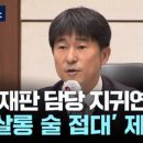 열리 이미지