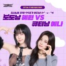 진PC방 이미지