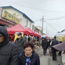 대야재래시장 이미지