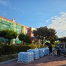 천서초등학교 이미지