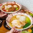 생생라멘 이미지