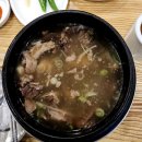 덕천왕갈비탕 이미지