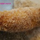 마미찹쌀꽈배기 네이버블로그