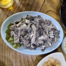 진참숯갈비