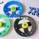 종이샘 이미지