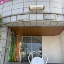 사상초등학교 횡단보도 이미지