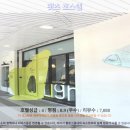 가오슝 여행, 렛츠 호텔 후기: 힙스터 감성 가득한 호텔 추천