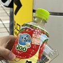 은빈유통