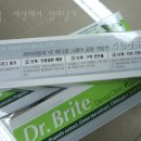 수플러스덴탈 이미지