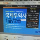 동강설비 이미지