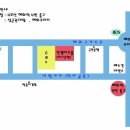 ♣.[장단놀이뮤지컬!!] '안녕 핫도그 DOG'▒2009/6.3(수)_오후4시▒(대학로)한성아트홀!!(구_인켈아트홀!!) 이미지