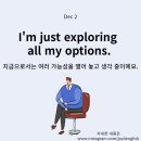 조앤영어교습소 이미지