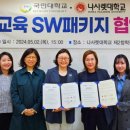 난독증 지원센터 이미지