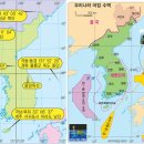 경도 이미지