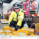 교포오락실 - 수원시 팔달구 향교로57번길 28 | 교포오락실