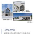 복합환승센터 내 (지하 1층) 이미지