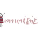 수메르뷰티