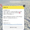 세븐일레븐 서초가야점 | [RP] 서울3대국밥맛집 정성해장국 교대본점에서 고사리해장국 한그릇 뚝딱 !