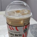 배스킨라빈스길동역점