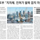 하*용 이미지