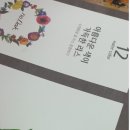 놀작스윗아트미술학원