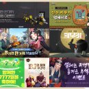 인형뽑기게임존 이미지