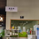 경호갈비 네이버블로그