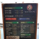 항아리왕족;보쌈 이미지