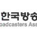 (사)한국유선방송협회 이미지