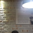 신의주순대와쭈꾸미 이미지