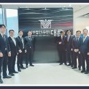 법률컨설팅사무소