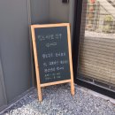 빵드마망 이미지