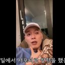 이센스PC 이미지