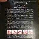 햄짱네일