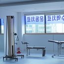 사천시원재활의학과 이미지