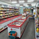 무인아이스크림 이미지