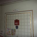 시흥대로152길 이미지