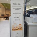 호텔 글로리엘 이미지
