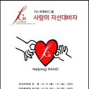 미스지콜렉션현대대구점