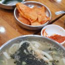 시장칼국수 - 문경시 중앙시장1길 6-3 | 시장칼국수