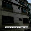 서원동-23 이미지