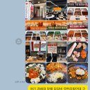 경희대 맛집 소문내고 싶은 무한리필 닭갈비제작소 경희대점
