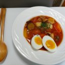 영양종합장식