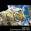 세븐일레븐부산거제점